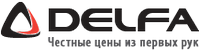 Логотип фирмы Delfa в Дербенте